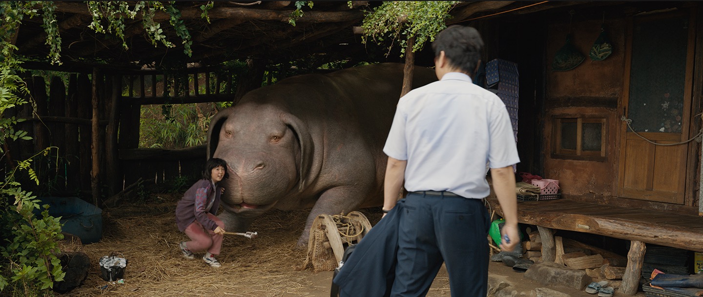 okja stuffed animal